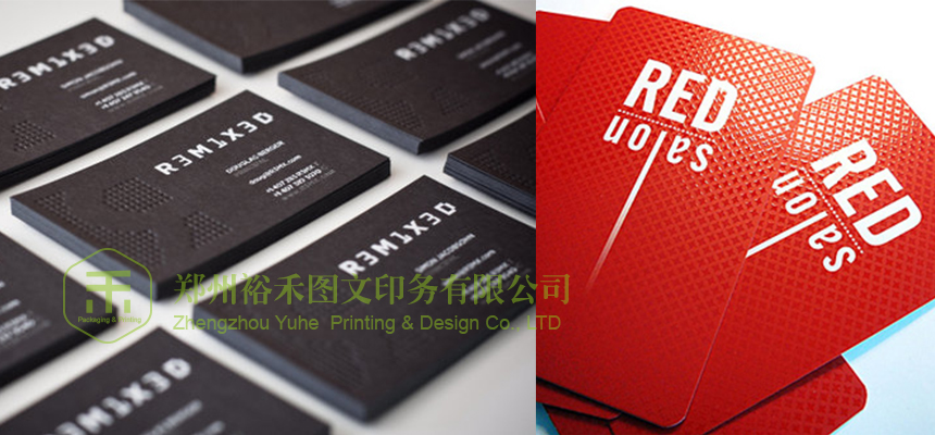 Business Name card