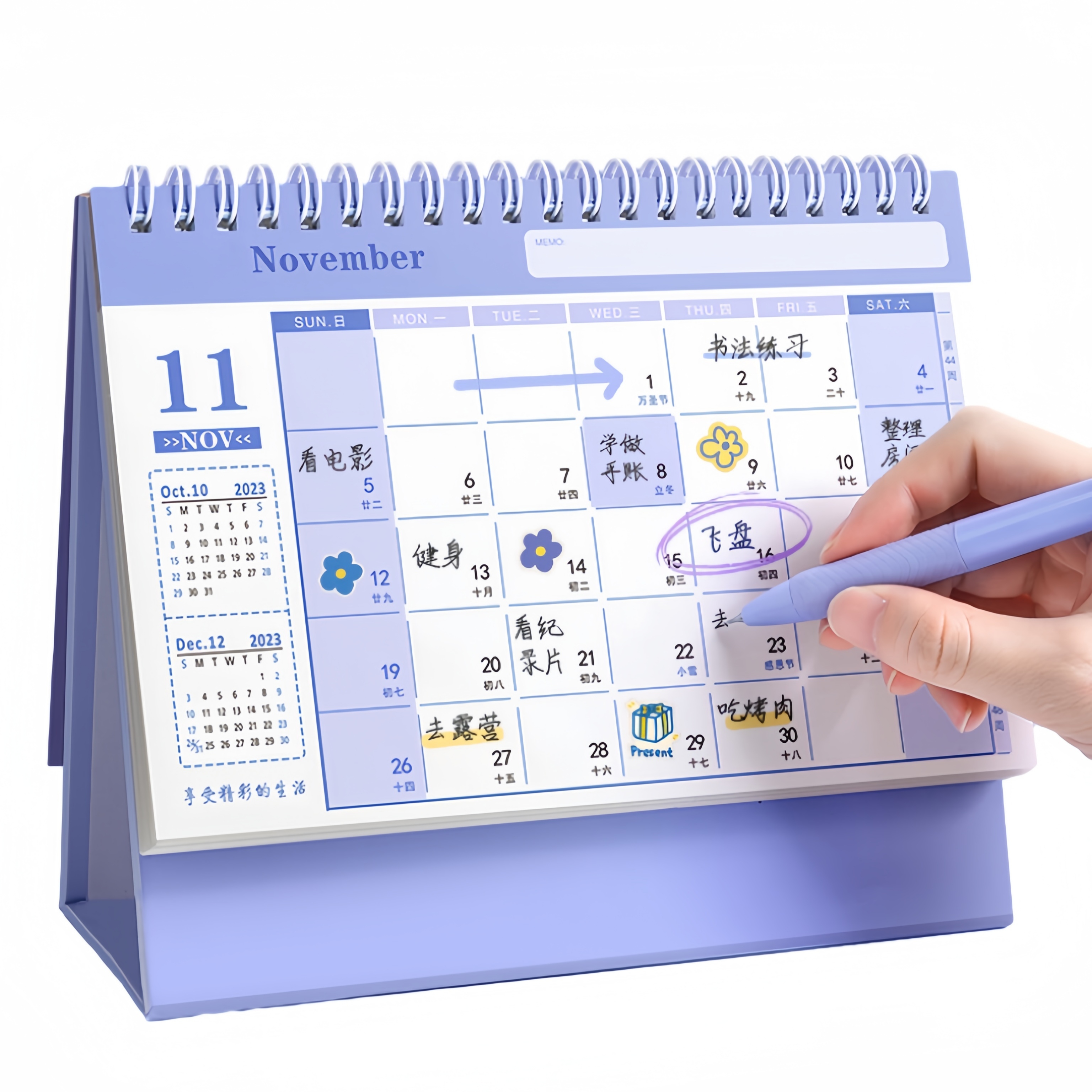 Where to Custom Your Pages for Standing Flip Desktop Calendar? YUHE PRINT