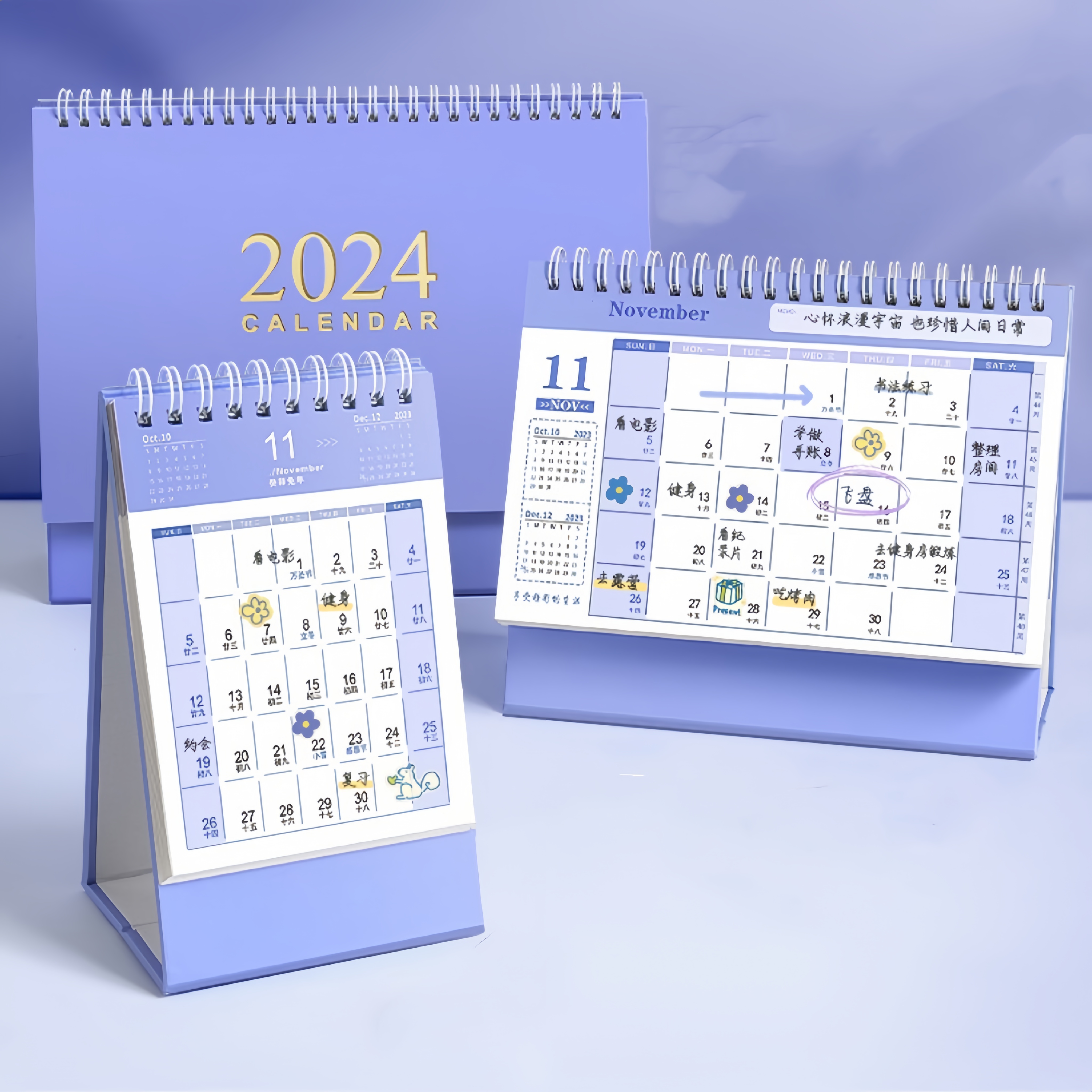 Where to Custom Standing Flip 2024 Desktop Calendar? YUHE PRINT